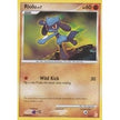Riolu (6/12) (PR)