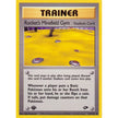 Rocket's Minefield Gym (119/132) (G2)