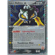 Rocket's Raikou ex (108/107) (DX)