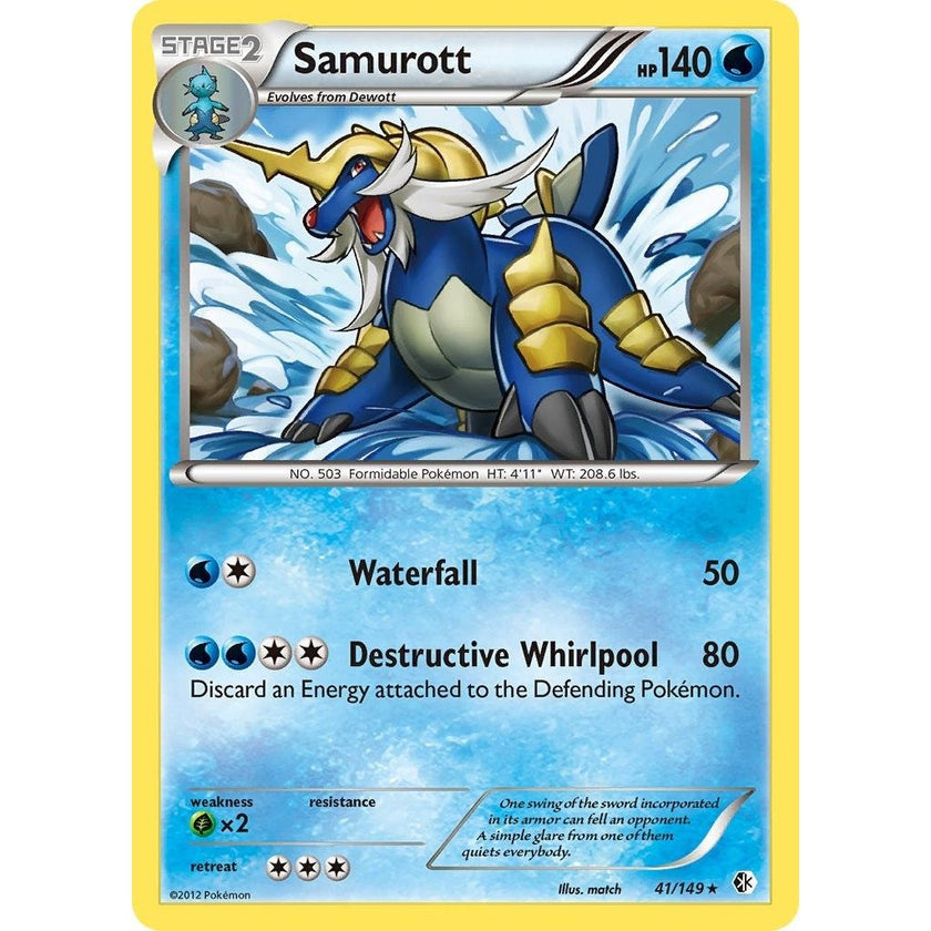 Samurott (41/149) (BCR)