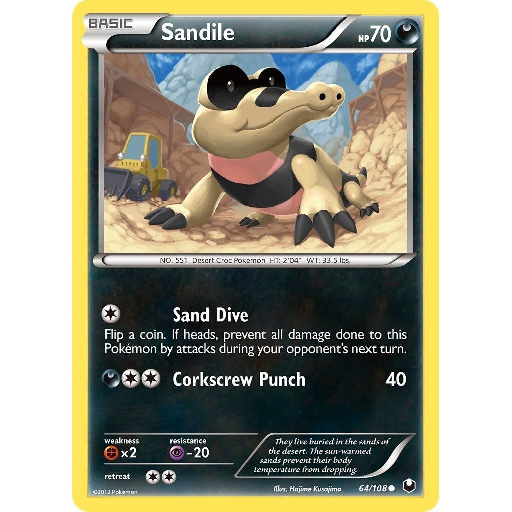 Sandile (64/108) (DEX)