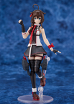 Plamatea Shigure Kai-III Plastic Model Kit