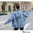 All-match Korean Style Loose Embroidered Denim Jacket Women