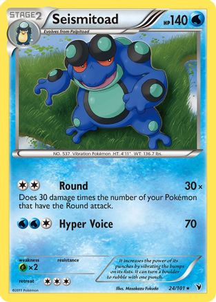 Seismitoad/101 - Noble Victories Reverse Holofoil