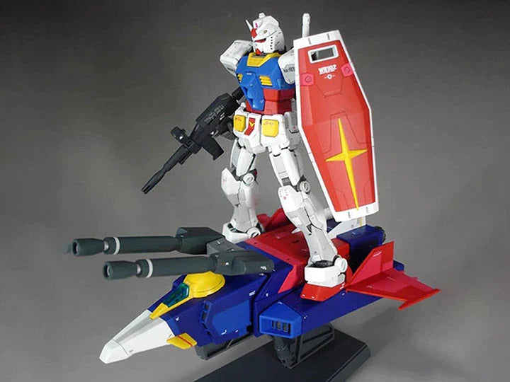 HGUC 1/144 #50 G-Armor Plastic Model Kit