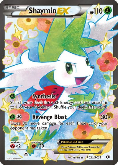 Shaymin EX - RC21/RC25 - Full Art Ultra Rare