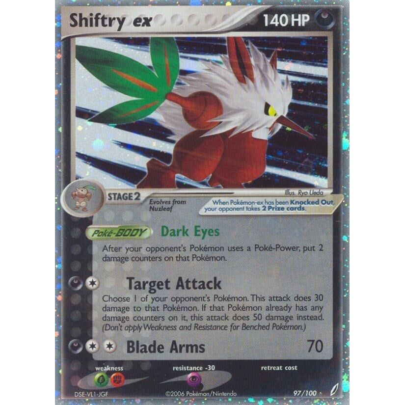 Shiftry ex (97/100) (CG)