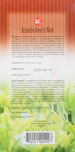 Uncle Lee's Tea - Premium Bulk Oolong Tea (150g)