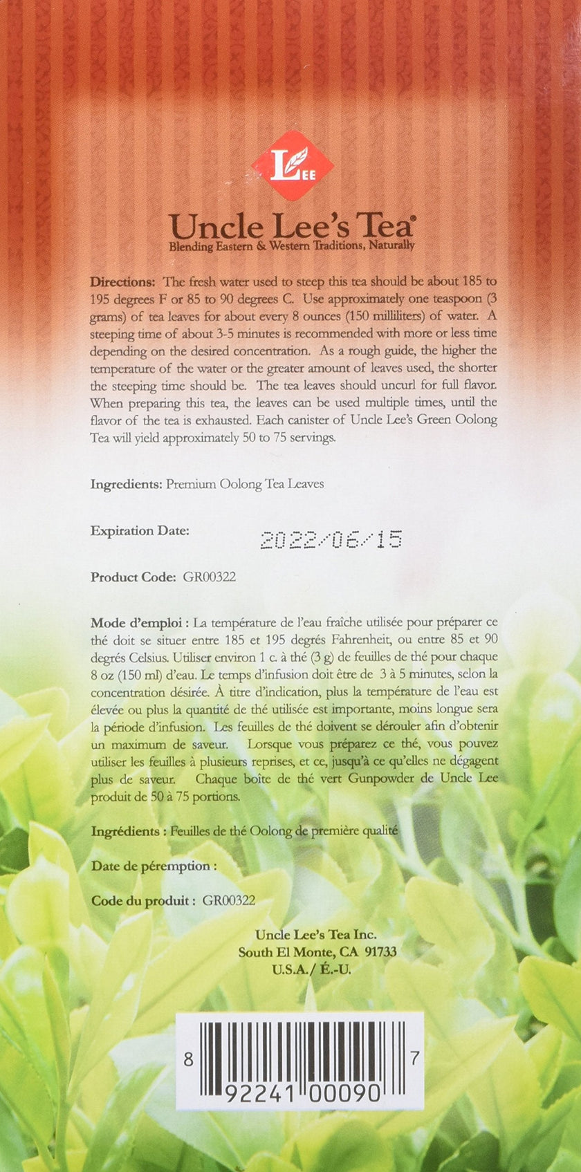 Uncle Lee's Tea - Premium Bulk Oolong Tea (150g)