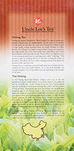 Uncle Lee's Tea - Premium Bulk Oolong Tea (150g)