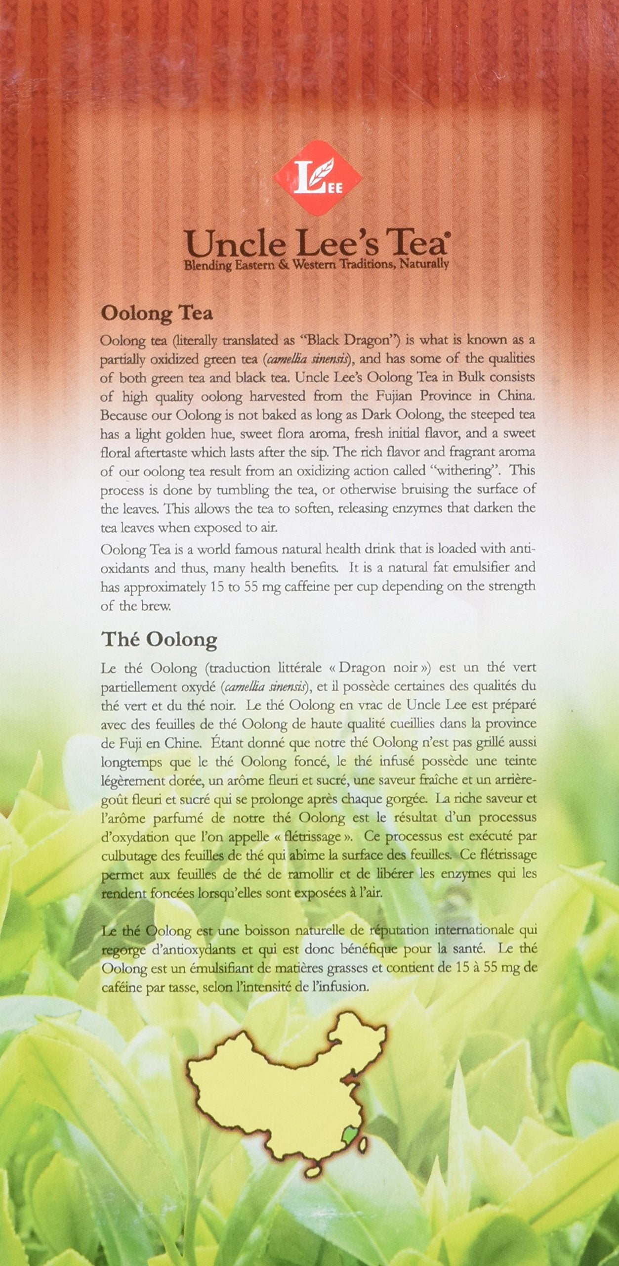 Uncle Lee's Tea - Premium Bulk Oolong Tea (150g)