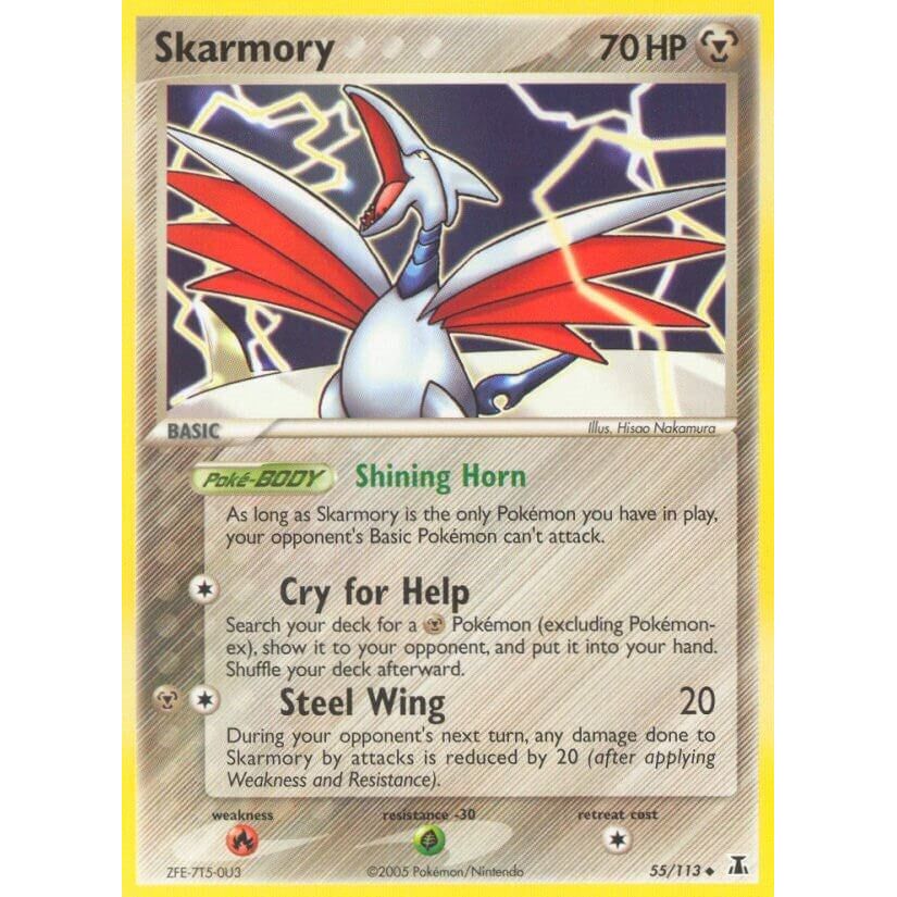 Skarmory (55/113) (DS)