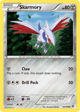 Skarmory (95)/149 - Boundaries Crossed Reverse Holofoil