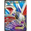 Skarmory EX (145 Full Art) (145/146) (XY)