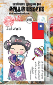 AALL and Create Stamp Set -893 - Taiwan