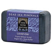 One With Nature - Lavender Bar Soap (200g)