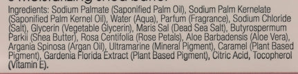 One With Nature - Rose Petal Bar Soap (200g)