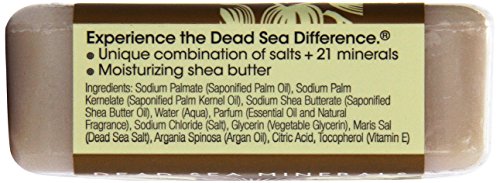 One With Nature - Shea Butter Bar Soap (200g)