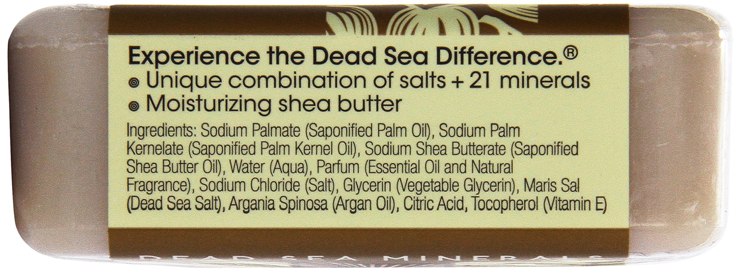 One With Nature - Shea Butter Bar Soap (200g)