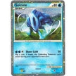 Suicune - HGSS21 (HGSS21) (PR)