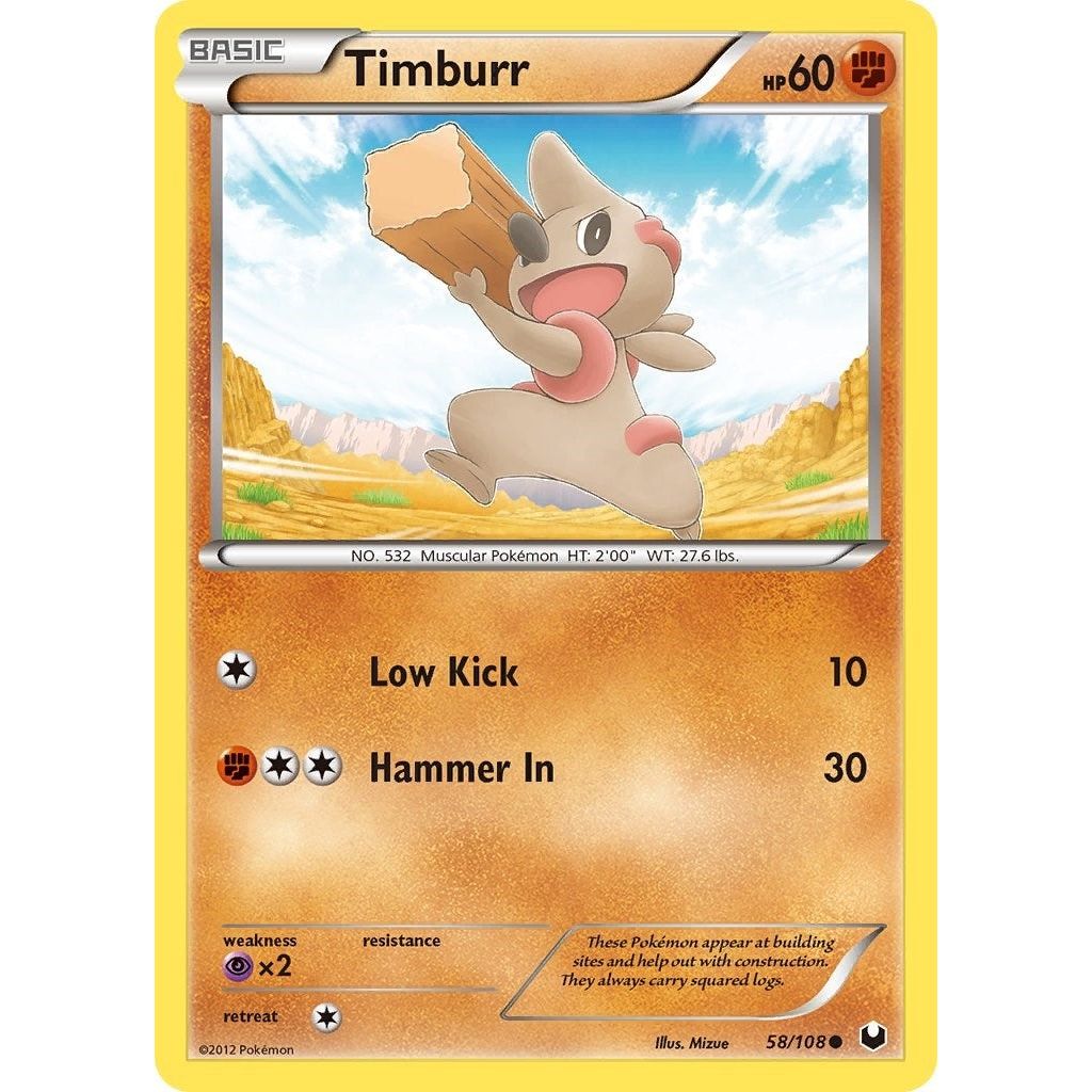 Timburr (58/108) (DEX)