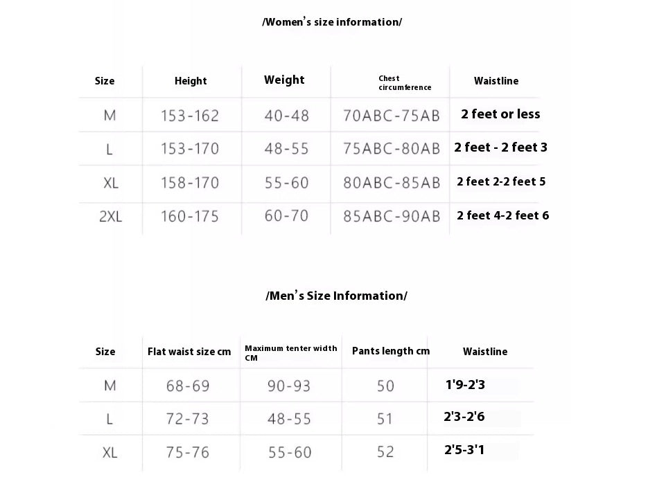 Couple Matching Swimwear Set | Women's Split Bikini & Men's Trunks Canada
