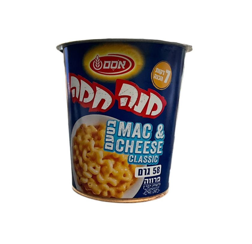 Osem - Classic Mac & Cheese (58g)