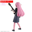 30MP Hitori Gotoh Plastic Model Kit