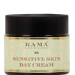 Kama Ayurveda Sensitive Skin Day Cream 50gm