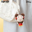 Disney Squinting Sleepwear Series Plush Pendant Blind Boxes (1 Random Box)