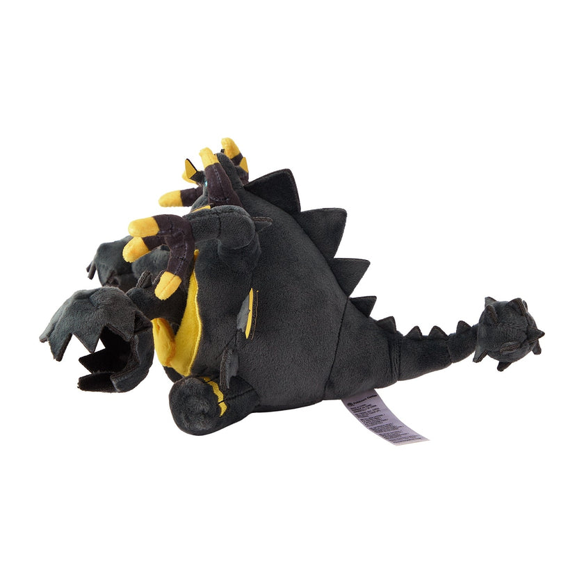 Guzzlord (Pokemon fit)