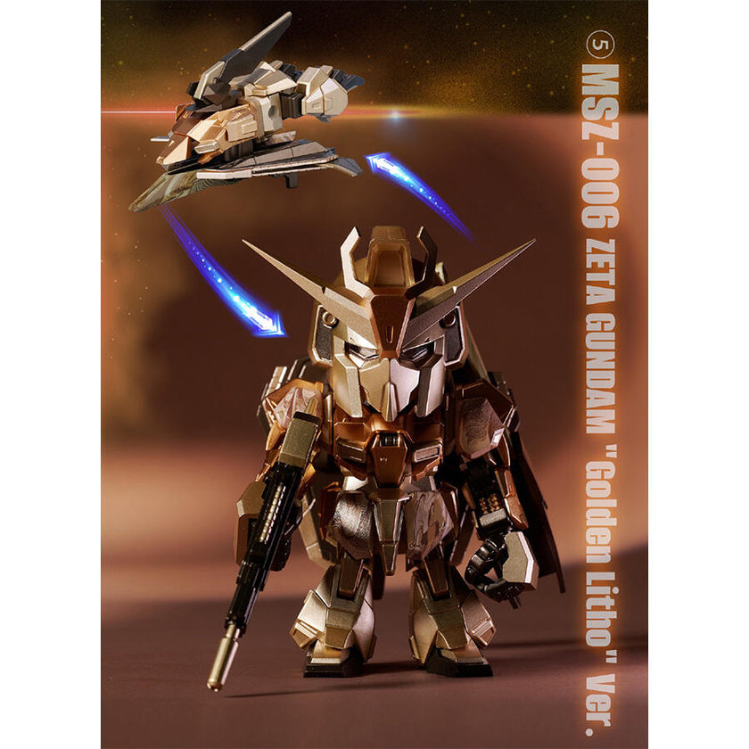 Gundam QMSV Mini Z Gundam & Gundam Mk-II Blind Box (1 Random Box)