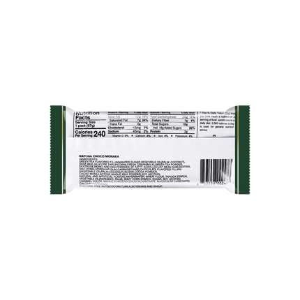 FZN: Imuraya Wafer Sandwich Matcha (150G)