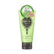 Rosette Cleansing Paste Muddy Sea Smooth 120g - Green