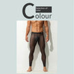 Men's Leggings Ultra-thin Tight Fitting Long John underwear men