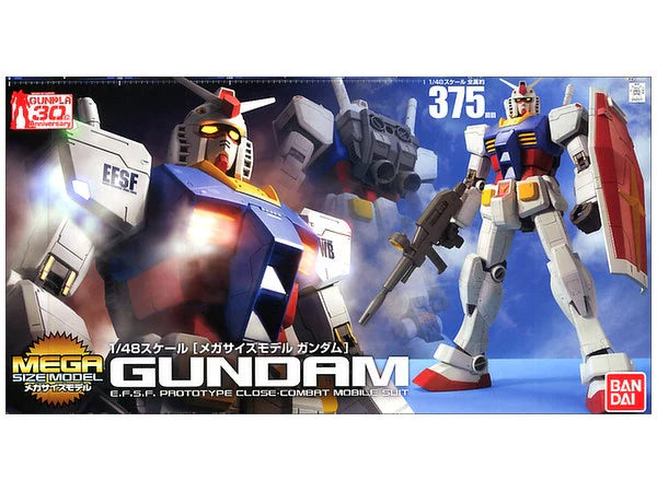 Mega Size 1/48 RX-78 Gundam
