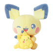Little Daydream Collection Pichu & Pikachu (Pokemon Center Japan)