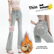 High Waist Light Blue Bootcut Jean pant women Flared Denim Pant