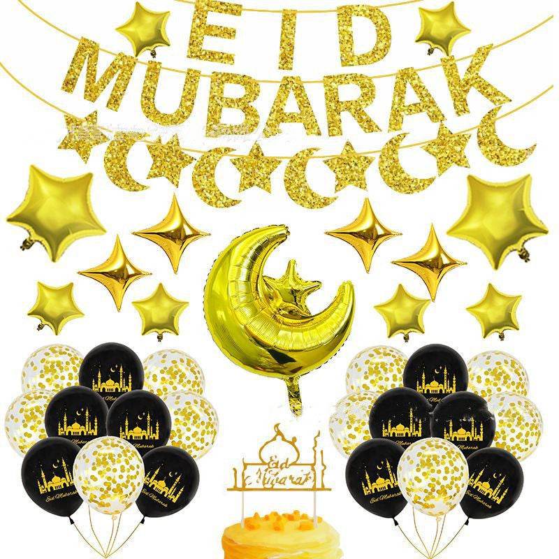 Eid Ramadan Latex Aluminum Film Balloon Combination Glitter Paper