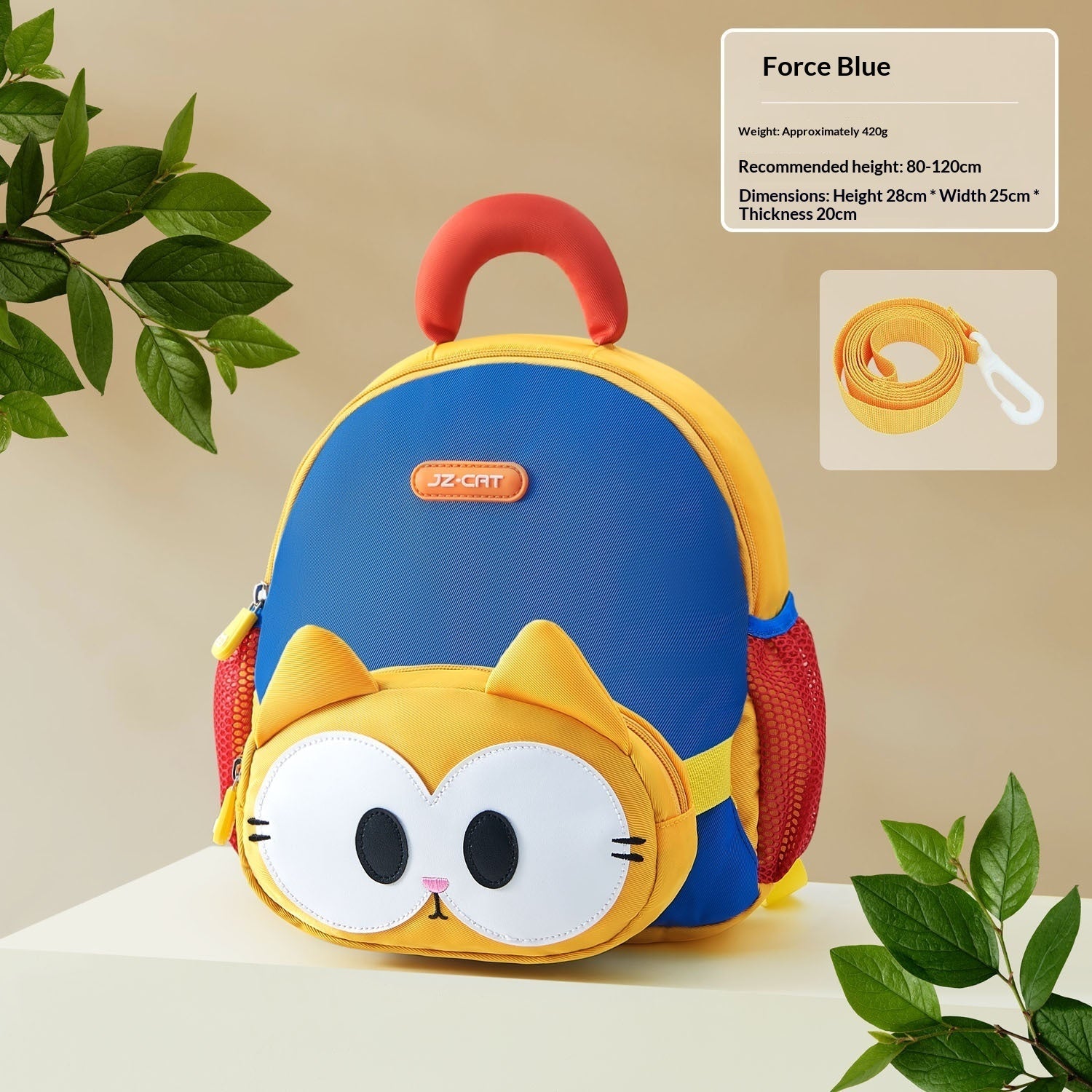 Girls' Cute Cartoon Mini Backpack – Kindergarten & Toddler, Optional Fanny Pack, 3 Colours
