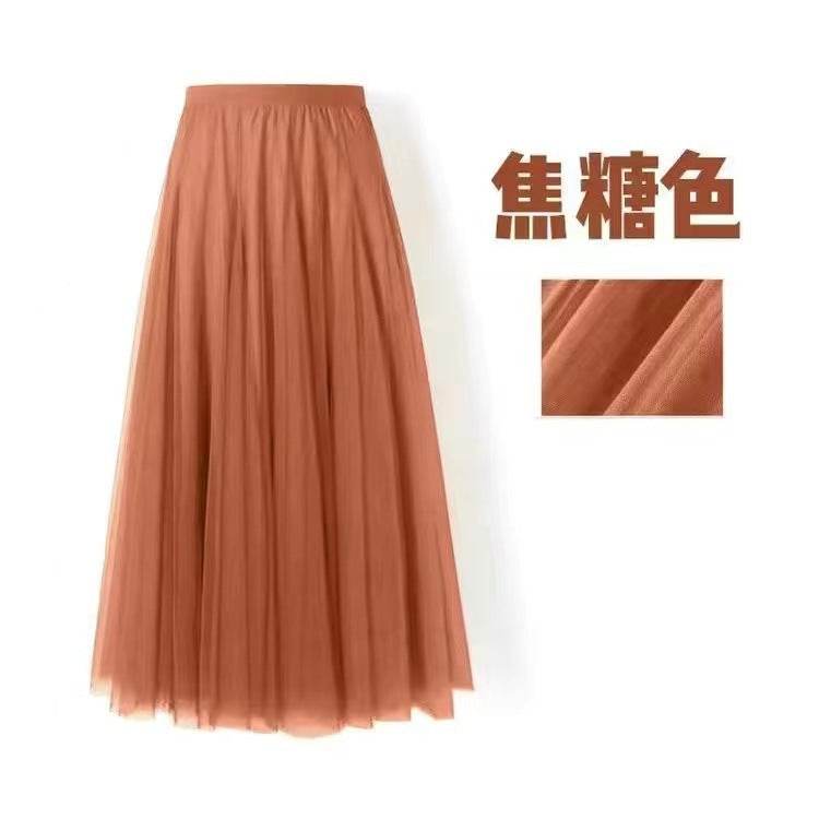 Pleated Mesh Midi Skirt – Women's Prairie Swing Skirt