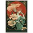 Papaver Vermouth - Poster & Framed Print