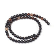 Black Agate B Grade Gemstone Bead