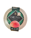 Kozuka Kiwami White Peach Pudding (125G) [Best Before Date: 2025.12.06]