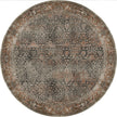 Castanha Brown Rug
