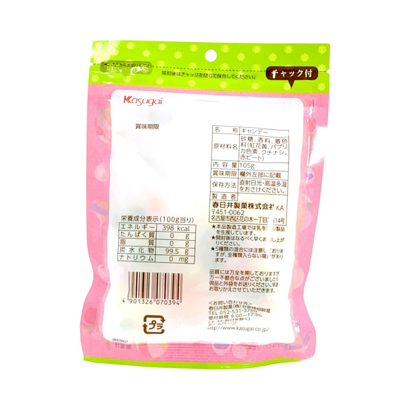 Kasugai Konpeito Summer Sweets (85G)