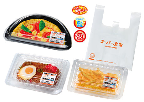 Supermarket Deli (1 Random Box) (Re-ment Blind Box)