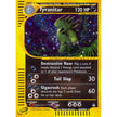 Tyranitar (H28) (H28/H32) (AQ)