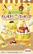 Sanrio: Pompompurin Cooking (1 Random Box) (Re-Ment Blind Box)