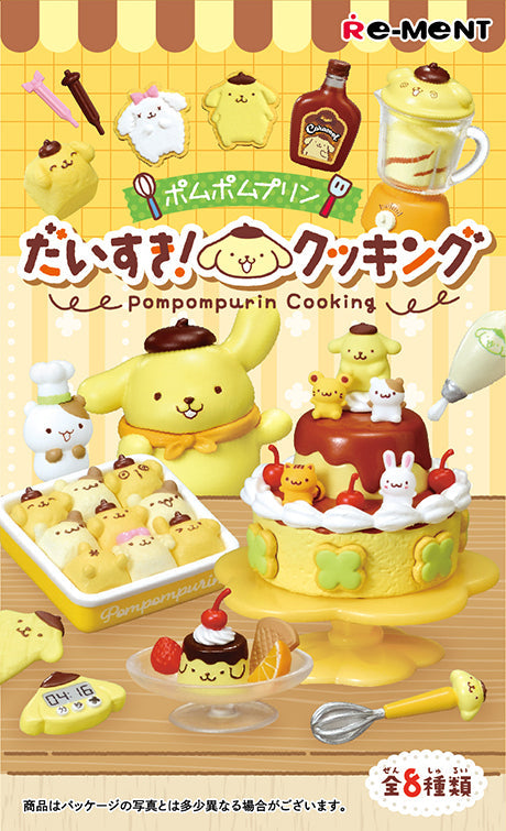 Sanrio: Pompompurin Cooking (1 Random Box) (Re-Ment Blind Box)